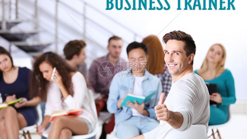 职业培训讲师资格证报名时间