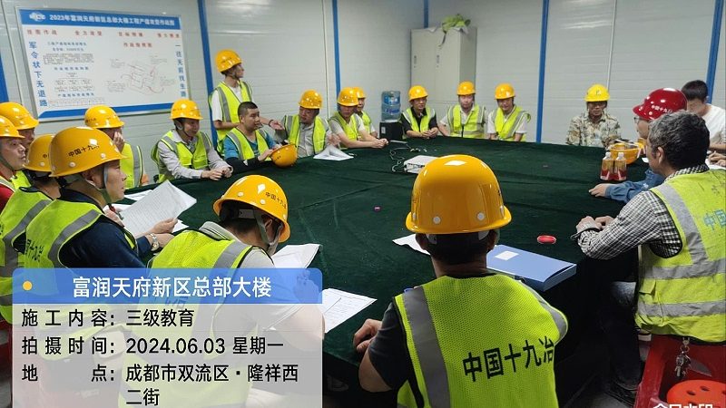 心理咨询师培训，零基础如何选择合适课程？**