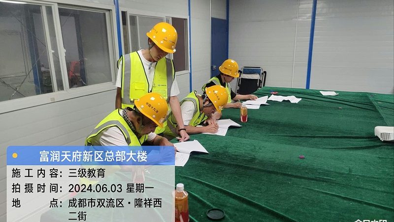少儿编程课程体系选课注意事项