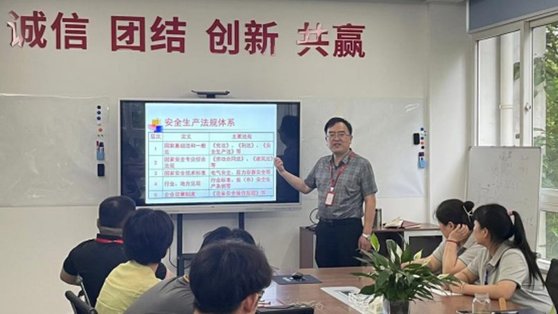 现状：在线教育行业同质化严重，用户增长乏力