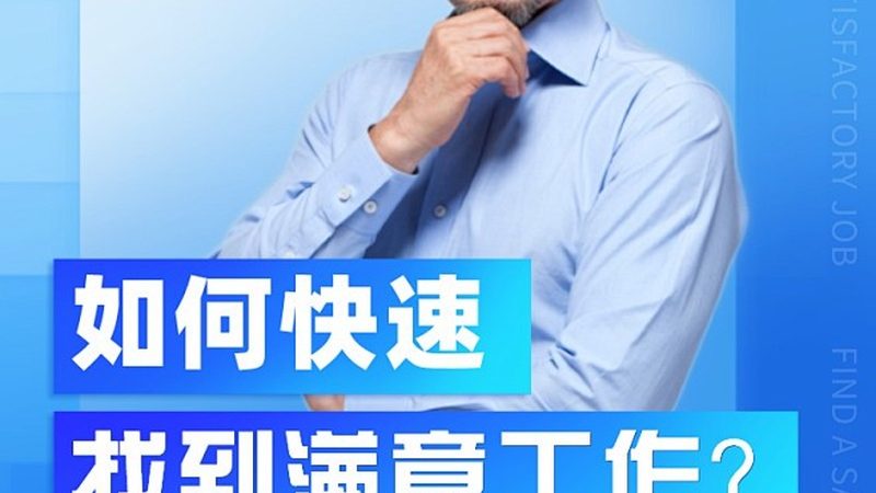 消防工程师网课学习，如何高效规划学习路径？**