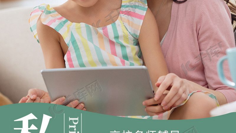 焊工培训加盟代理条件