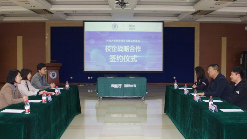 护理学自考本科教材选择：版本解析与考量要点