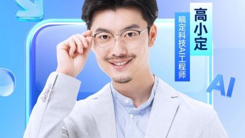 成都电工培训学校附近