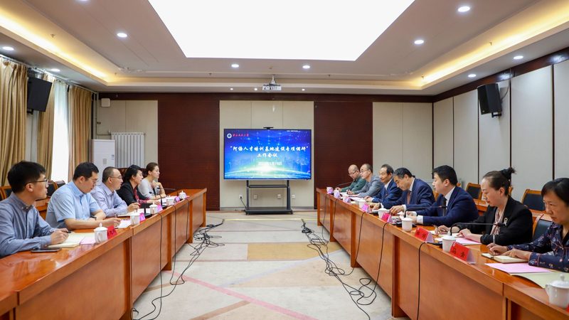 考研二战，定制学习计划：费用背后的考量因素