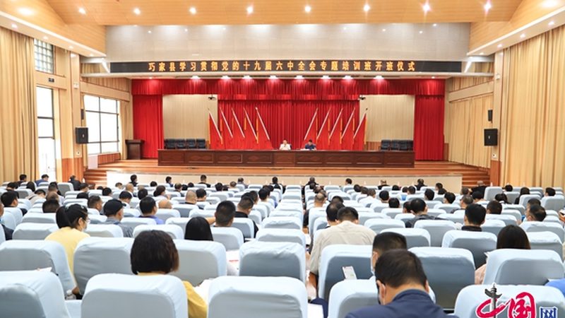 小标题：创业公司面临的挑战