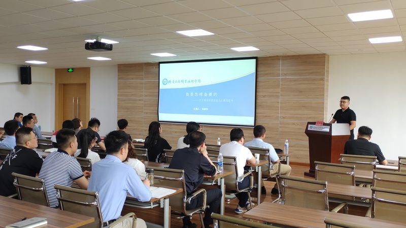 揭秘教师资格证培训“保过班”：真伪辨析与理性选择
