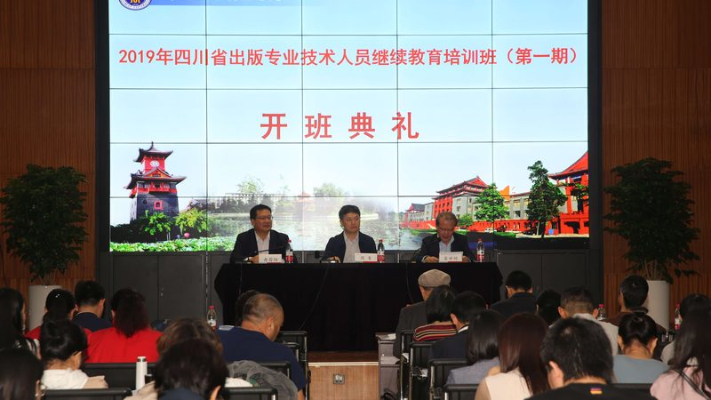消防工程师培训保过班，价格背后的真相与考量