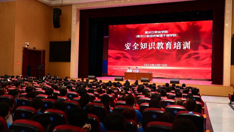 少儿英语口语培训机构如何选择？避开这些误区