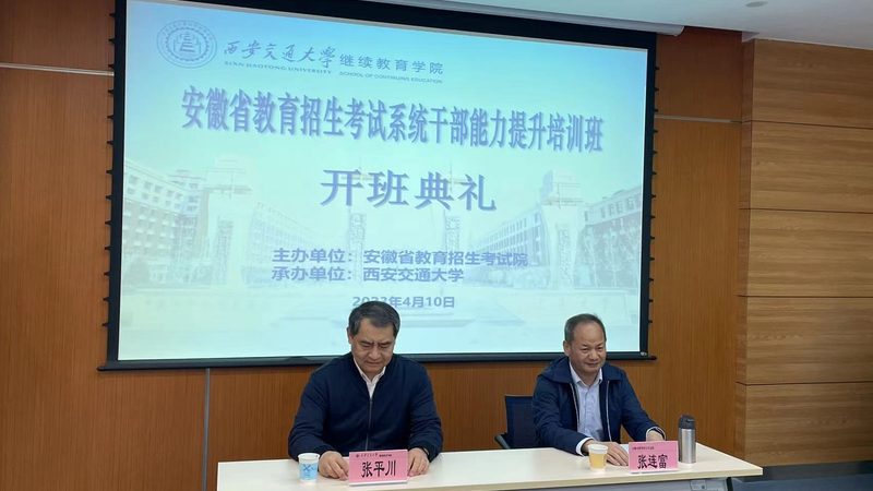 电焊培训，学费之外，你还需要了解这些**