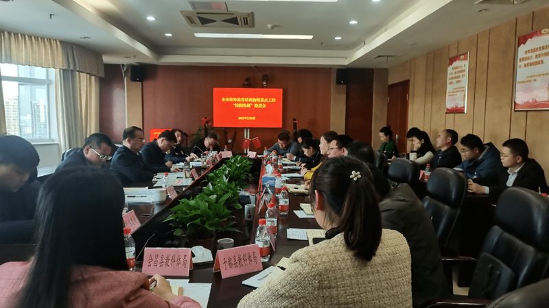 在线教育系统开发，报价明细背后的考量因素
