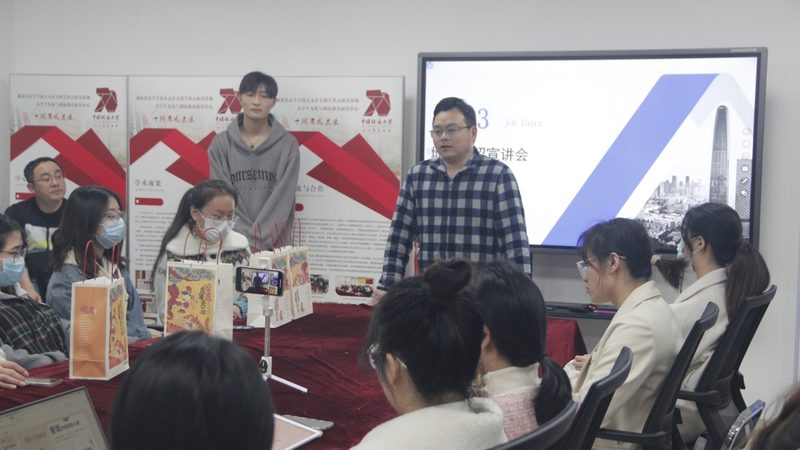 教师资格证培训机构加盟，这些条件你了解吗？**