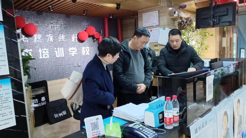 二保焊培训报名，你准备好了吗？**