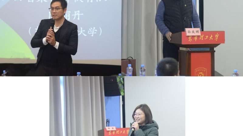 自考本科培训机构退费政策：了解这些，避免权益受损